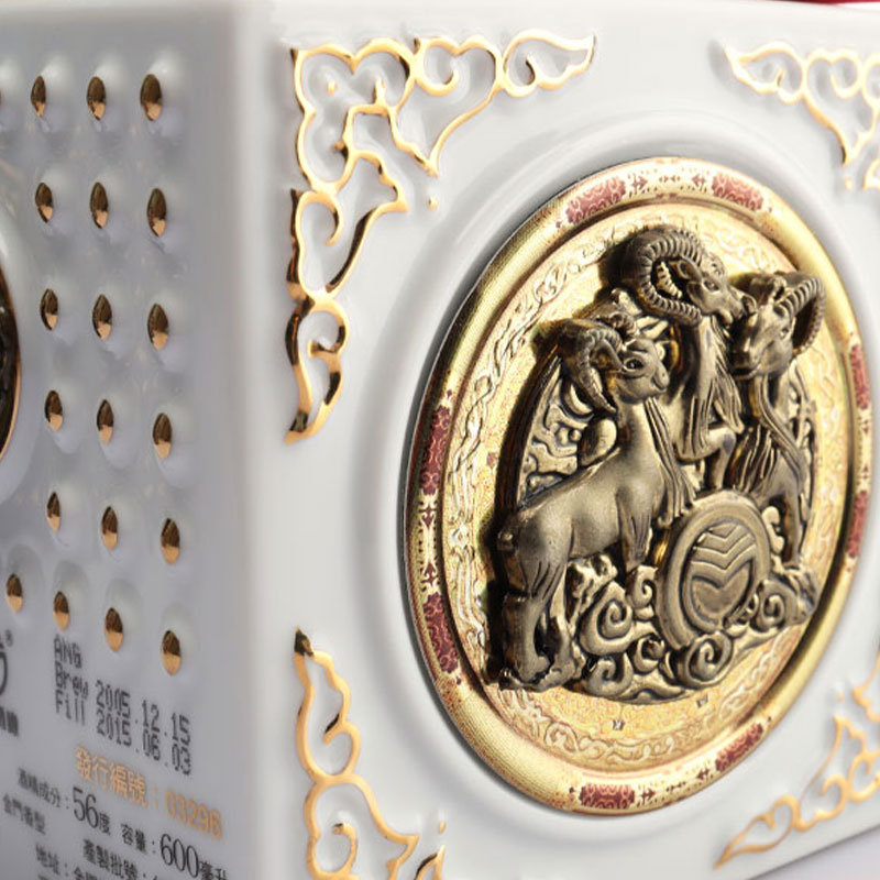 Weinflaschen-Set aus Kristallglas mit chinesischem Sternzeichen und Tierformen