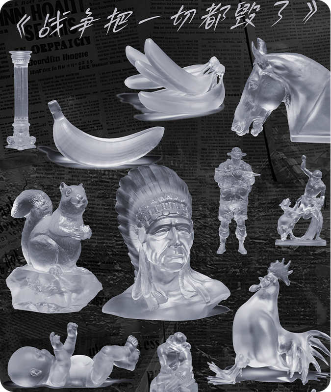 Der Krieg hat alles ruiniert